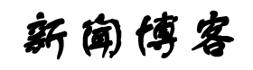 武川县新闻网